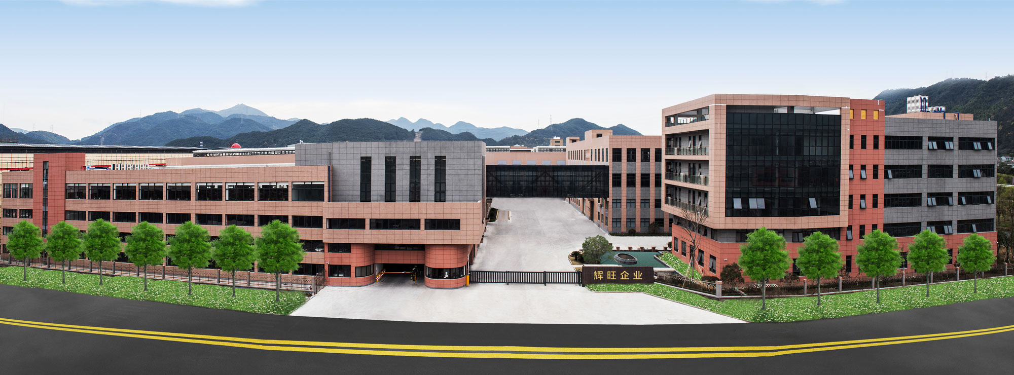 山東魯正水處理設(shè)備有限公司